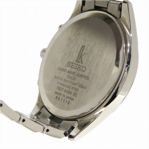 【SEIKO】ルキア 電波ソーラー✧*。 LUKIA 豪華おまけ有 ルキア セイコー 電波 ソーラー 2024 Earth