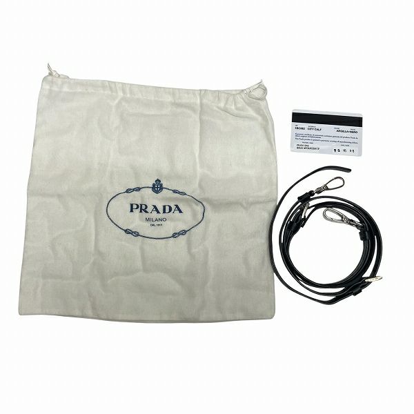 5%OFF】プラダ PRADA マギット 1BC076 2way バッグ ハンドバッグ